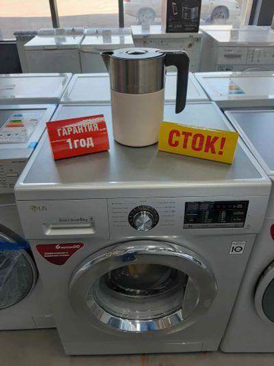 Лот: 15046999. Фото: 1. Чайник bosch twk 8617 p. Чайники, кофемашины, кулеры