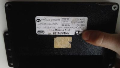 Лот: 9450886. Фото: 1. январь 5.1. Электрооборудование
