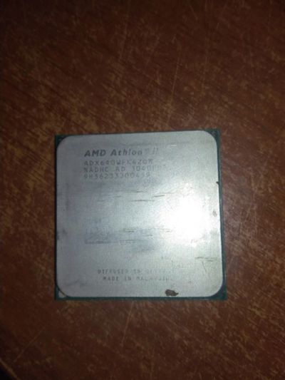 Лот: 18881213. Фото: 1. Процессор AMD Athlon II X4 640... Процессоры