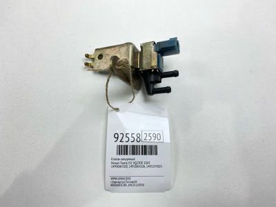 Лот: 23685894. Фото: 1. Клапан вакуумный Nissan Teana... Двигатель и элементы двигателя