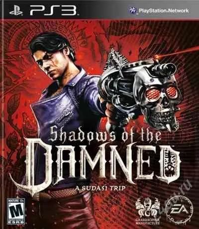 Лот: 1921985. Фото: 1. Shadows of the Damned (PS3). Игры для консолей