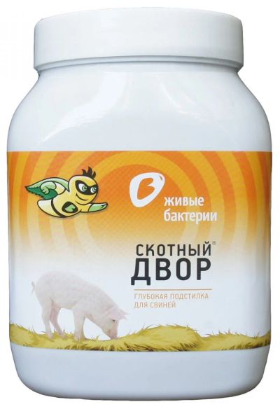 Лот: 21436624. Фото: 1. Подстилка ферментационная глубокая... Миски, лотки, наполнители