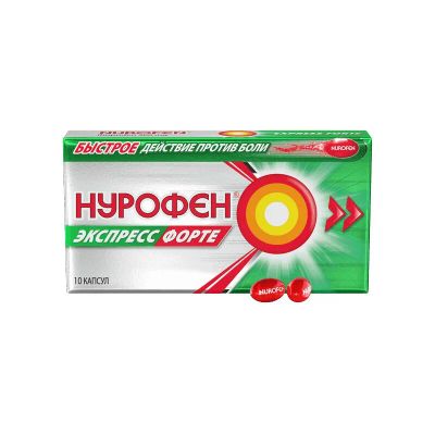 Лот: 23724334. Фото: 1. Нурофен Экспресс форте 400 мг... Лекарства