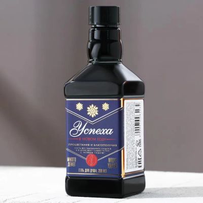 Лот: 19661740. Фото: 1. Новогодний гель для душа "Успеха... Уход за телом