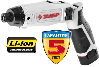 Лот: 7013709. Фото: 1. Н Отвертка ЗУБР "Трансформер-М... Электроинструмент