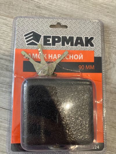 Лот: 19903538. Фото: 1. Замок навесной. Замки