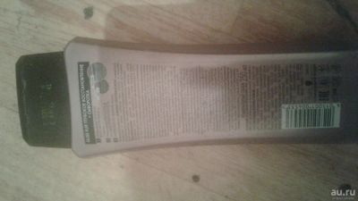 Лот: 13516548. Фото: 1. Глисс кур шампунь для волос новый. Уход за волосами 