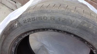 Лот: 20944018. Фото: 1. Шины Continental Conti Sport Contact... Шины