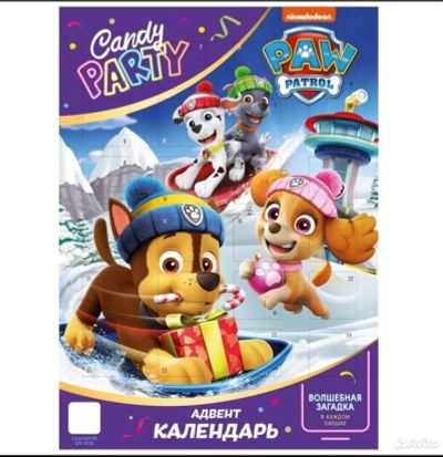 Лот: 24612651. Фото: 1. Адвент календарь щенячий патруль... Гирлянды, шарики, новогодние аксессуары
