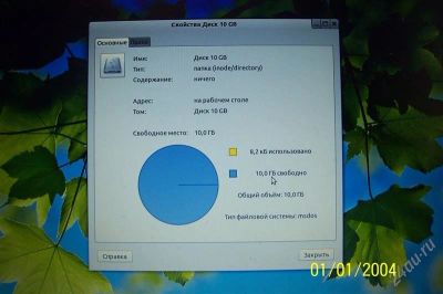 Лот: 2351816. Фото: 1. винт ide 2.5 fujitsu(10 gb) на... Жёсткие диски (HDD)