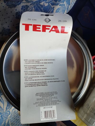 Лот: 18983241. Фото: 1. Крышка из нержавеющей стали Tefal... Столовые приборы, ножи