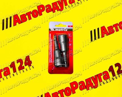 Лот: 18653473. Фото: 1. Бита 1/4&quot; с торцевыми головками... Наборы инструмента