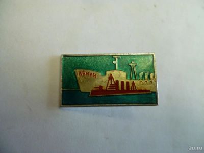 Лот: 9367534. Фото: 1. значок52. Другое (значки, медали, жетоны)