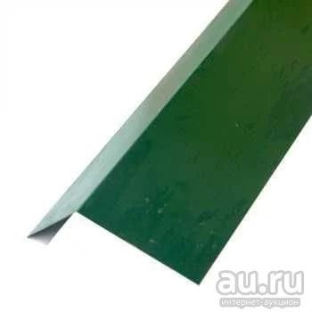 Лот: 17364145. Фото: 1. Планка Торцевая Norman RAL 6005... Кровельные материалы