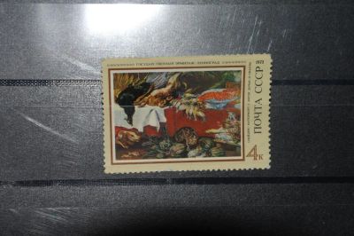 Лот: 4375281. Фото: 1. 1973 Зарубежная живопись (4241... Марки
