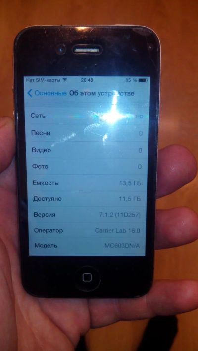 Лот: 4913703. Фото: 1. Продам iPhone 4, 16Gb (Black... Смартфоны