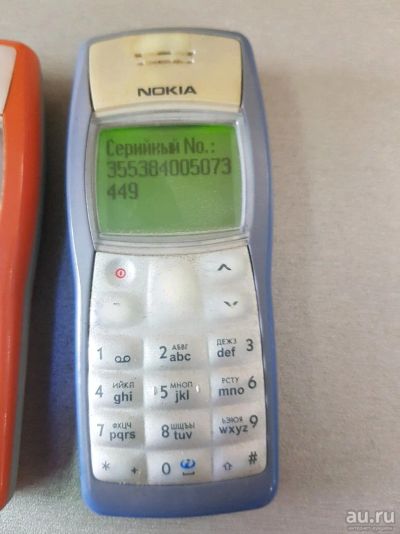 Лот: 11778366. Фото: 1. Nokia 1100. Дисплеи, дисплейные модули, тачскрины