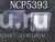 Лот: 17440874. Фото: 1. Микросхема NCP5393MNR2G NCP5393. Микросхемы