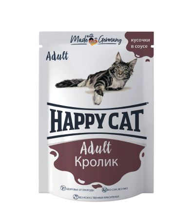 Лот: 24833957. Фото: 1. Корм для кошек Happy Cat с кроликом... Корма