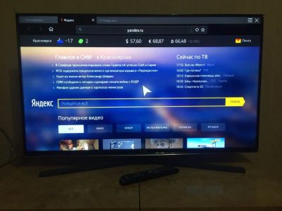 Лот: 10839134. Фото: 1. 40" (102см) Телевизор Samsung... Телевизоры