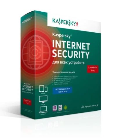 Лот: 4678485. Фото: 1. Internet Security на 2 устройства... Другое (компьютеры, оргтехника, канцтовары)