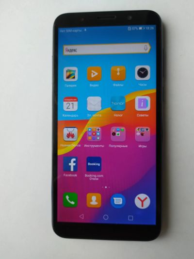Лот: 20729799. Фото: 1. Honor 7a. Смартфоны