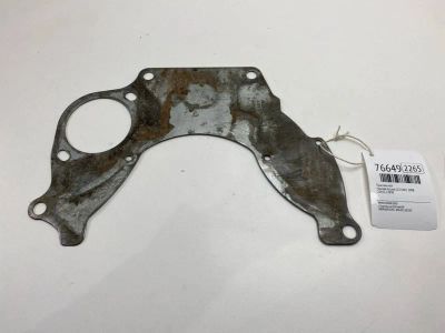 Лот: 21110361. Фото: 1. Кожух маховика Hyundai Accent... Кузов