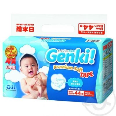 Лот: 9799172. Фото: 1. Подгузники GENKI premium soft... Детская гигиена