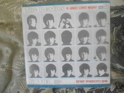 Лот: 10034052. Фото: 1. The Beatles "A Hard Day's Night... Аудиозаписи