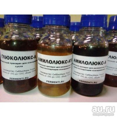Лот: 9937718. Фото: 1. ГлюкоЛюкс-А (13000ед/мл) 100ml. Другое (продукты)