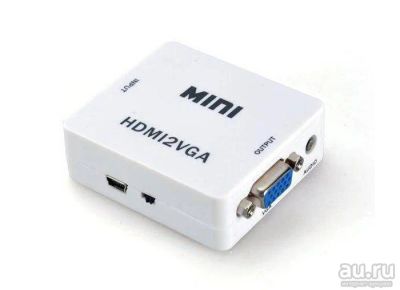 Лот: 10179877. Фото: 1. Конвертер HDMI в VGA + Audio в... Шлейфы, кабели, переходники