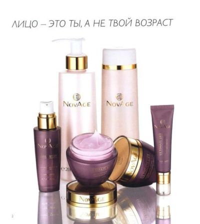 Лот: 8482462. Фото: 1. NovAge Ultimate Lift 40+. Уход за лицом 