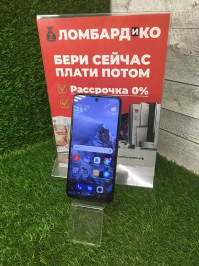 Лот: 19139165. Фото: 1. Смартфон Xiaomi Redmi Note 9 Pro... Смартфоны