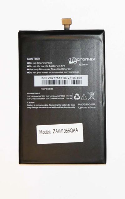 Лот: 7143594. Фото: 1. Аккумуляторная батарея для Micromax... Аккумуляторы