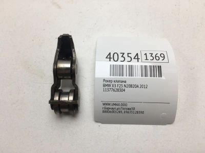 Лот: 20389683. Фото: 1. Рокер клапана Bmw X3 2012 11377628304... Двигатель и элементы двигателя