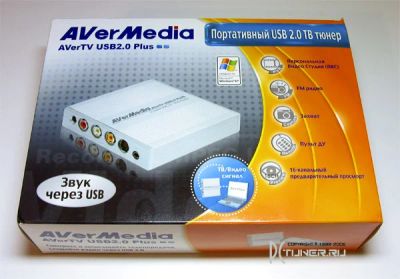 Лот: 9977916. Фото: 1. Тв Тюнер averTV USB2.0 PLUS. Другое (периферия)