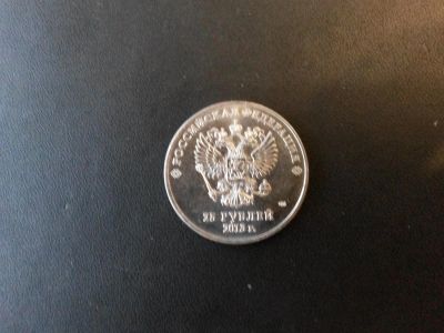 Лот: 3573463. Фото: 1. 25 рублей Сочи. Цена с 1 рубля... Россия после 1991 года