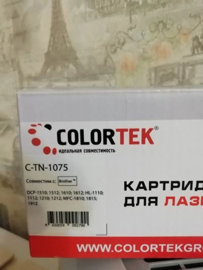 Лот: 16701084. Фото: 1. Картридж. Картриджи, расходные материалы