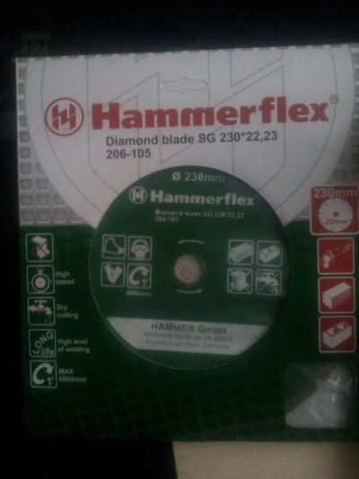 Лот: 8255768. Фото: 1. hammerflex sg 230*22 диск алмазный. Расходные материалы, сменные насадки