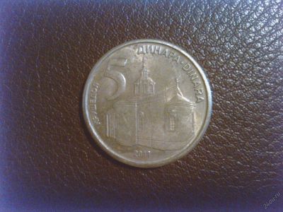 Лот: 5545433. Фото: 1. монета №11. Другое (монеты)