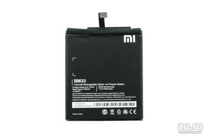 Лот: 13461844. Фото: 1. АКБ. Аккумулятор Original Xiaomi... Аккумуляторы