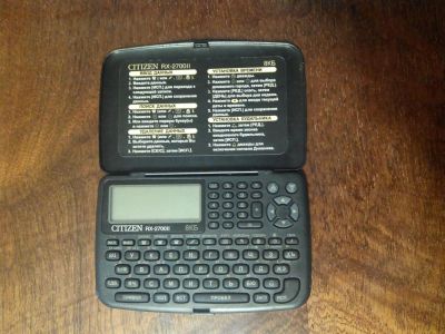 Лот: 7938911. Фото: 1. Citizen RX-2700II. Другое (электронные книги, аксессуары)