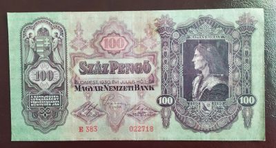 Лот: 18929184. Фото: 1. Венгрия 100 пенго 1930. Европа