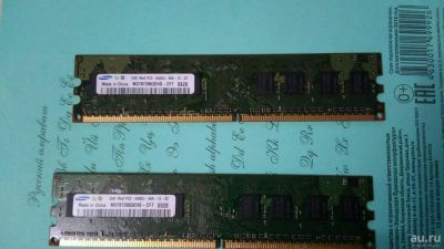Лот: 8449426. Фото: 1. Оперативная память DIMM DDR2 PC2... Оперативная память