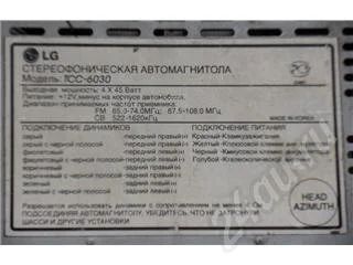 Лот: 409950. Фото: 1. LG TCC-6030. Автомагнитолы