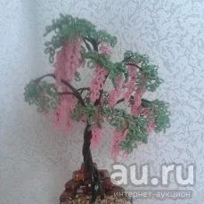 Лот: 8627184. Фото: 1. Дерево глицинии из бисера. Бисероплетение