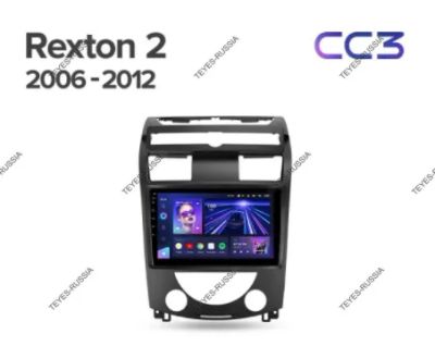 Лот: 20760275. Фото: 1. Магнитола Teyes CC3 SsangYong... Автомагнитолы