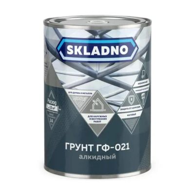 Лот: 24096232. Фото: 1. Грунтовка алкидная, Skladno, Пром... Краски, лаки, растворитель