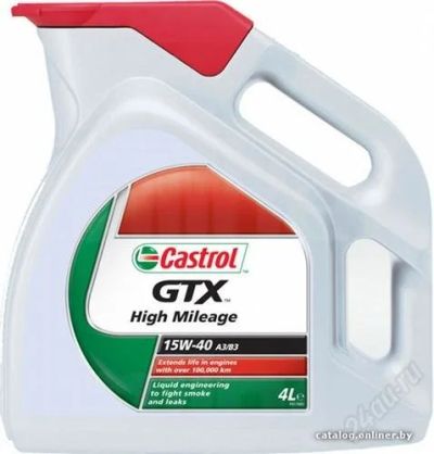 Лот: 2858561. Фото: 1. Castrol 15W40 4L. Масла, жидкости