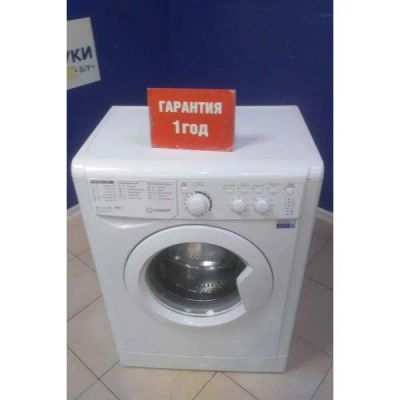 Лот: 25855761. Фото: 1. Стиральная машина Indesit MSC... Стиральные машины